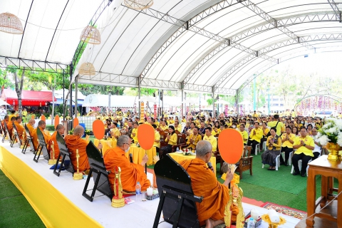 ไฟล์แนบ กปภ.สาขาขอนแก่น (พ)ร่วมตักบาตรรับสิริมงคลสงกรานต์วันขึ้นปีใหม่ไทยปี2566 