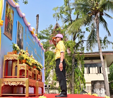 ไฟล์แนบ กปภ.สาขาขอนแก่น (พ) ร่วมกันทำความสะอาด ปรับปรุงภูมิทัศน์ และกิจกรรมสาธารณประโยชน์เนื่องในวันที่ระลึกพระบาทสมเด็จพระนั่งเกล้าเจ้าอยู่หัว
