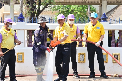 ไฟล์แนบ กปภ.สาขาขอนแก่น (พ) ร่วมกันทำความสะอาด ปรับปรุงภูมิทัศน์ และกิจกรรมสาธารณประโยชน์เนื่องในวันที่ระลึกพระบาทสมเด็จพระนั่งเกล้าเจ้าอยู่หัว
