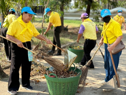ไฟล์แนบ กปภ.สาขาขอนแก่น (พ) ร่วมกันทำความสะอาด ปรับปรุงภูมิทัศน์ และกิจกรรมสาธารณประโยชน์เนื่องในวันที่ระลึกพระบาทสมเด็จพระนั่งเกล้าเจ้าอยู่หัว