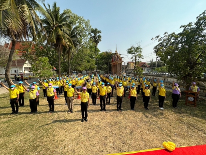 ไฟล์แนบ กปภ.สาขาขอนแก่น (พ) ร่วมกันทำความสะอาด ปรับปรุงภูมิทัศน์ และกิจกรรมสาธารณประโยชน์เนื่องในวันที่ระลึกพระบาทสมเด็จพระนั่งเกล้าเจ้าอยู่หัว