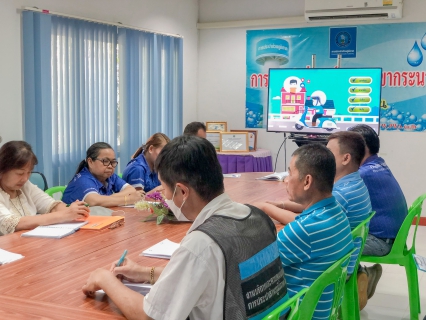 ไฟล์แนบ ในวัน อังคาร ที่ 18 เมษายน 2566  นำโดยนายชูชาติ บุญเปียง   ผู้จัดการ กปภ.สาขากระนวน พร้อมด้วยห้วหน้างานและพนักงานในสังกัด ร่วมประชุมสนทนายามเช้า Morning Talk ครั้งที่ 7/66 ประจำเดือน เมษายน 2566