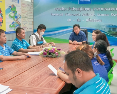 ไฟล์แนบ ในวัน อังคาร ที่ 18 เมษายน 2566  นำโดยนายชูชาติ บุญเปียง   ผู้จัดการ กปภ.สาขากระนวน พร้อมด้วยห้วหน้างานและพนักงานในสังกัด ร่วมประชุมสนทนายามเช้า Morning Talk ครั้งที่ 7/66 ประจำเดือน เมษายน 2566