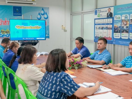 ไฟล์แนบ ในวัน อังคาร ที่ 18 เมษายน 2566  นำโดยนายชูชาติ บุญเปียง   ผู้จัดการ กปภ.สาขากระนวน พร้อมด้วยห้วหน้างานและพนักงานในสังกัด ร่วมประชุมสนทนายามเช้า Morning Talk ครั้งที่ 7/66 ประจำเดือน เมษายน 2566