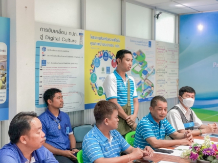 ไฟล์แนบ ในวัน อังคาร ที่ 18 เมษายน 2566  นำโดยนายชูชาติ บุญเปียง   ผู้จัดการ กปภ.สาขากระนวน พร้อมด้วยห้วหน้างานและพนักงานในสังกัด ร่วมประชุมสนทนายามเช้า Morning Talk ครั้งที่ 7/66 ประจำเดือน เมษายน 2566