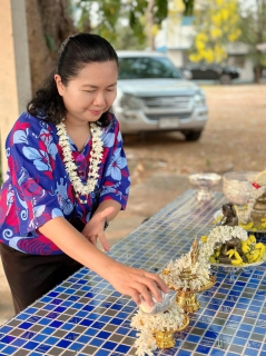 ไฟล์แนบ กปภ.สาขาเกาะคา จัดกิจกรรมสรงน้ำพระพุทธรูป และพิธีรดน้ำขอพร ผู้จัดการ กปภ.สาขาเกาะคา เนื่องในโอกาสประเพณีเทศกาลสงกรานต์ ประจำปี 2566