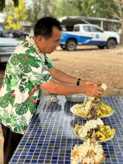 ไฟล์แนบ กปภ.สาขาเกาะคา จัดกิจกรรมสรงน้ำพระพุทธรูป และพิธีรดน้ำขอพร ผู้จัดการ กปภ.สาขาเกาะคา เนื่องในโอกาสประเพณีเทศกาลสงกรานต์ ประจำปี 2566