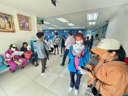 ไฟล์แนบ กปภ.สาขาสงขลา แนะนำลูกค้าชำระผ่านช่องทางออนไลน์