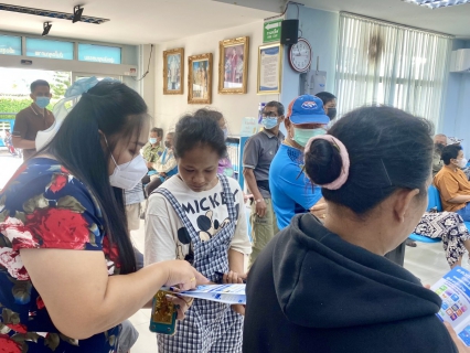 ไฟล์แนบ กปภ.สาขาสงขลา แนะนำลูกค้าชำระผ่านช่องทางออนไลน์