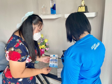 ไฟล์แนบ กปภ.สาขาสงขลา แนะนำลูกค้าชำระผ่านช่องทางออนไลน์