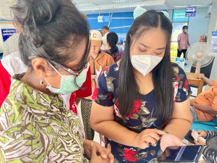 ไฟล์แนบ กปภ.สาขาสงขลา แนะนำลูกค้าชำระผ่านช่องทางออนไลน์