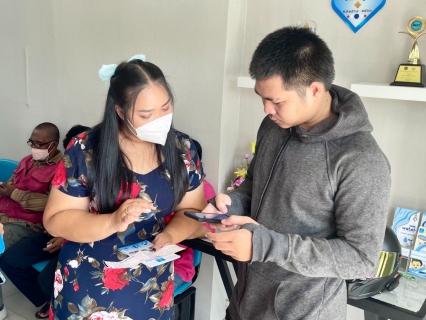 ไฟล์แนบ กปภ.สาขาสงขลา แนะนำลูกค้าชำระผ่านช่องทางออนไลน์