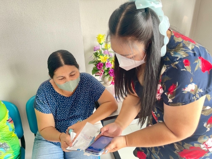 ไฟล์แนบ กปภ.สาขาสงขลา แนะนำลูกค้าชำระผ่านช่องทางออนไลน์