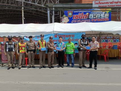 ไฟล์แนบ การประปาส่วนภูมิภาคสาขาตะกั่วป่า สนับสนุนน้ำดื่ม จุดบริการประชาชน ช่วงเทศกาลสงกรานต์ ปี 2566