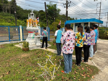 ไฟล์แนบ กปภ.สาขาตะกั่วป่า ร่วมสรงน้ำพระ สืบสานประเพณีวัฒนธรรมไทยตามวิถีอันดีงาม