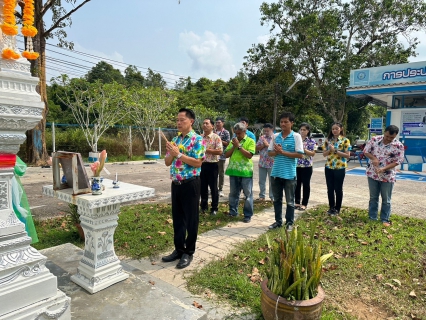 ไฟล์แนบ กปภ.สาขาตะกั่วป่า ร่วมสรงน้ำพระ สืบสานประเพณีวัฒนธรรมไทยตามวิถีอันดีงาม