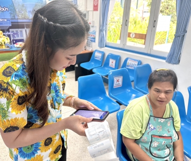 ไฟล์แนบ การประปาส่วนภูมิภาคสาขาตะกั่วป่า มอบความสุขรับปีใหม่ไทย