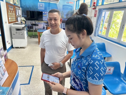 ไฟล์แนบ การประปาส่วนภูมิภาคสาขาตะกั่วป่า มอบความสุขรับปีใหม่ไทย