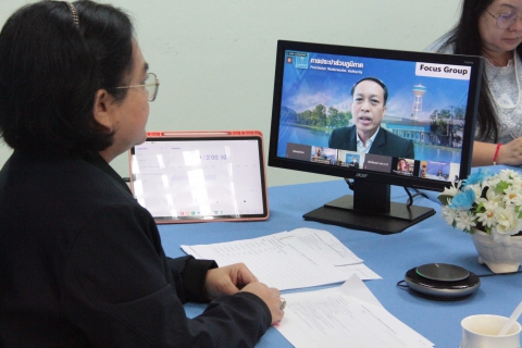 ไฟล์แนบ การประปาส่วนภูมิภาคเขต 9 เข้าร่วมการสนทนากลุ่มลูกค้าตัวอย่าง (Focus Group) เพื่อจัดทำแผนประชาสัมพันธ์สื่อสารองค์กรของ กปภ.