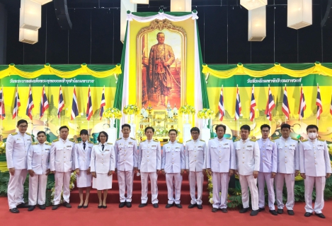 ไฟล์แนบ การประปาส่วนภูมิภาคเขต 9 และ การประปาส่วนภูมิภาคสาขาเชียงใหม่(ชั้นพิเศษ) ร่วมประกอบพิธีวันจักรี หรือ วันพระบาทสมเด็จพระพุทธยอดฟ้าจุฬาโลกมหาราช และเป็นวันครบรอบการก่อตั้งมหาจักรีบรมราชวงศ์