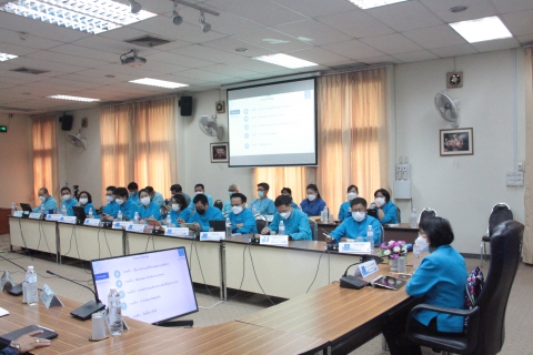 ไฟล์แนบ กปภ.ข.9 จัดประชุมและติดตามผลดำเนินงานประจำไตรมาส 2 (สะสม 6 เดือน)