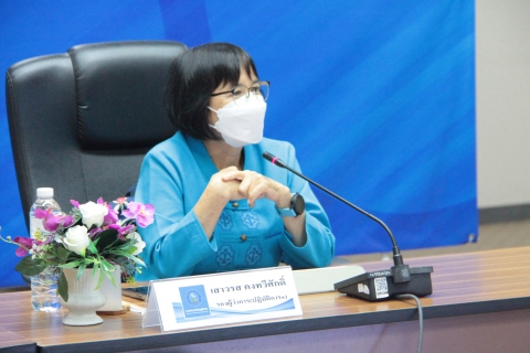 ไฟล์แนบ กปภ.ข.9 จัดประชุมและติดตามผลดำเนินงานประจำไตรมาส 2 (สะสม 6 เดือน)