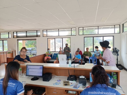 ไฟล์แนบ การประปาส่วนภูมิภาคสาขากาญจนดิษฐ์ ออกรับชำระค่าน้ำประปานอกสถานที่ ประจำเดือน เมษายน 2566 ณ สำนักงานดอนสัก เขตจำหน่ายน้ำดอนสัก ถึงเวลา เรามีนัด ทุกวันพุธ