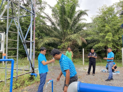 ไฟล์แนบ กปภ.สาขาชะอวด จัดกิจกรรม กปภ.-อปท.