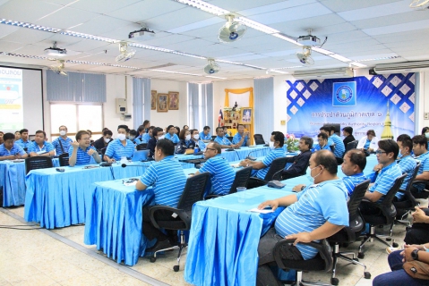 ไฟล์แนบ กรค.6 จัดประชุมสัมมนางานผลิต ครั้งที่ 2/2566