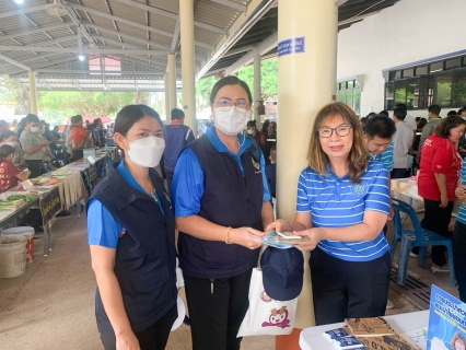 ไฟล์แนบ การประปาส่วนภูมิภาคสาขาตราด เข้าร่วมโครงการบำบัดทุกข์ บำรุงสุข สร้างรอยยิ้มให้ประชาชน ร่วมกับหน่วยแพทย์เคลื่อนที่ พอ.สว. ณ ศาลาการเปรียญวัดบางปิดล่าง บ้านบางปิดล่าง ตำบลบางปิด อำเภอแหลมงอบ จังหวัดตราด