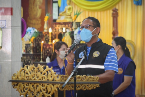 ไฟล์แนบ การประปาส่วนภูมิภาคสาขาตราด เข้าร่วมโครงการบำบัดทุกข์ บำรุงสุข สร้างรอยยิ้มให้ประชาชน ร่วมกับหน่วยแพทย์เคลื่อนที่ พอ.สว. ณ ศาลาการเปรียญวัดบางปิดล่าง บ้านบางปิดล่าง ตำบลบางปิด อำเภอแหลมงอบ จังหวัดตราด