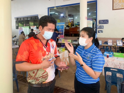 ไฟล์แนบ การประปาส่วนภูมิภาคสาขาตราด เข้าร่วมโครงการบำบัดทุกข์ บำรุงสุข สร้างรอยยิ้มให้ประชาชน ร่วมกับหน่วยแพทย์เคลื่อนที่ พอ.สว. ณ ศาลาการเปรียญวัดบางปิดล่าง บ้านบางปิดล่าง ตำบลบางปิด อำเภอแหลมงอบ จังหวัดตราด