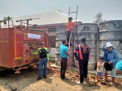 ไฟล์แนบ กปภ.สาขากำแพงเพชร จับมือ กรมทางหลวง รวมใจต้านภัยแล้ง 2566  สนับสนุนน้ำประปาให้บริการประชาชน