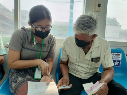 ไฟล์แนบ สถาบันวิจัยและให้คำปรึกษาแห่งมหาวิทยาลัยธรรมศาสตร์  ลงพื้นที่สำรวจความพึงพอใจของลูกค้าและผู้มีส่วนได้ส่วนเสียของ กปภ. ประจำปี 2566 ณ กปภ.สาขากำแพงเพชร