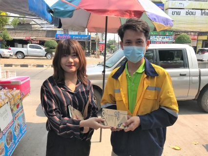 ไฟล์แนบ กปภ.ข.6 ร่วมกับ กปภ.สาขาขอนแก่น (พ) ประชาสัมพันธ์เชิญชวนลูกค้าใช้ออนไลน์ 