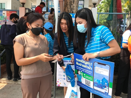 ไฟล์แนบ กปภ.ข.6 ร่วมกับ กปภ.สาขาขอนแก่น (พ) ประชาสัมพันธ์เชิญชวนลูกค้าใช้ออนไลน์ 