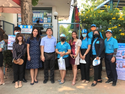 ไฟล์แนบ กปภ.ข.6 ร่วมกับ กปภ.สาขาขอนแก่น (พ) ประชาสัมพันธ์เชิญชวนลูกค้าใช้ออนไลน์ 