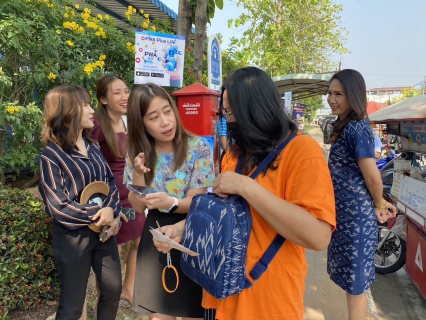 ไฟล์แนบ กปภ.ข.6 ร่วมกับ กปภ.สาขาขอนแก่น (พ) ประชาสัมพันธ์เชิญชวนลูกค้าใช้ออนไลน์ 