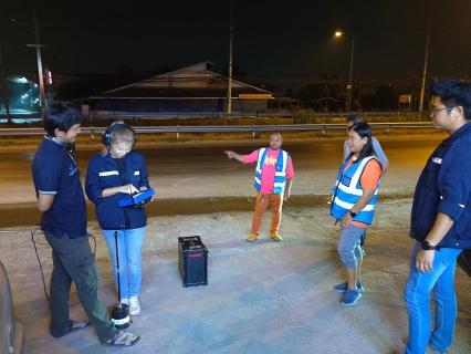 ไฟล์แนบ กปภ.สาขาอ้อมน้อย ลงพื้นที่ค้นหาท่อแตก/ท่อรั่ว ด้วยวิธีการ Step Test and Zero Test