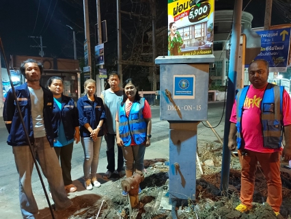 ไฟล์แนบ กปภ.สาขาอ้อมน้อย ลงพื้นที่ค้นหาท่อแตก/ท่อรั่ว ด้วยวิธีการ Step Test and Zero Test