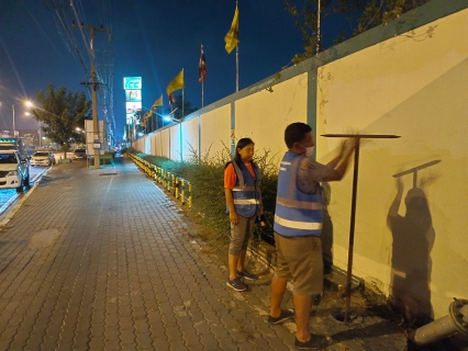 ไฟล์แนบ กปภ.สาขาอ้อมน้อย ลงพื้นที่ค้นหาท่อแตก/ท่อรั่ว ด้วยวิธีการ Step Test and Zero Test