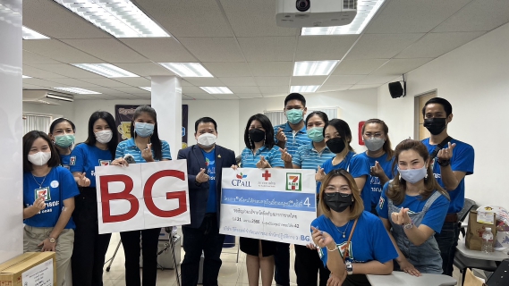 ไฟล์แนบ กปภ.สาขาอ้อมน้อยร่วมบริจาคโลหิต หนึ่งในความสุขที่เกิดขึ้นจากผู้ให้โดยไม่หวังผลตอบแทน