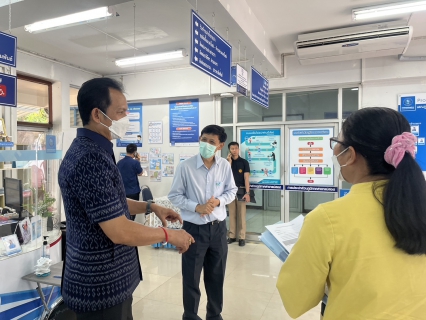 ไฟล์แนบ กปภ.สาขาแม่สอด รับการตรวจประเมินการรักษามาตรฐานศูนย์ราชการสะดวก (GECC) ปี 2564 - ปี 2566