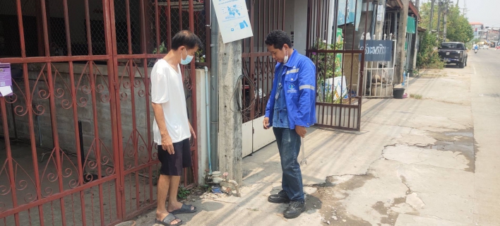 ไฟล์แนบ ลุยเดี่ยว !! สร้างความประทับใจให้ลูกค้า Mr.ประปากำแพงเพชร ตรวจสอบน้ำรั่ว