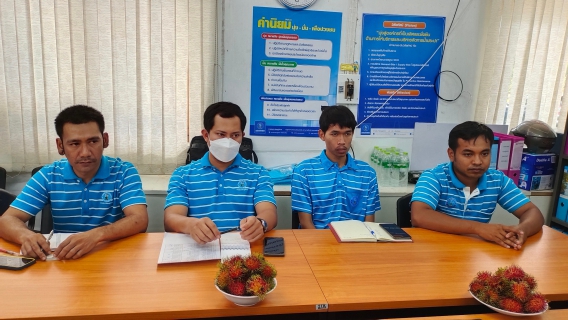 ไฟล์แนบ กปภ.สาขาพังงา จัดกิจกรรม Morning Talk ครั้งที่ 7/2566 