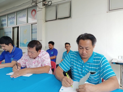 ไฟล์แนบ กปภ.สาขากำแพงเพชร เตรียมความพร้อมเข้ารับการตรวจประเมินมาตรฐานศูนย์ราชการสะดวก (GECC) และการตรวจประเมินมาตรฐานระบบบริหารงานคุณภาพ ISO 9001:2015 ด้านการผลิตน้ำประปา