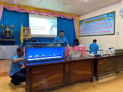 ไฟล์แนบ การประปาส่วนภูมิภาคสาขาตราด ดำเนินกิจกรรมเพื่อสังคม CSR ภายใต้โครงการ "กปภ. - อปท. เพื่อปวงชน" ปี 2566 