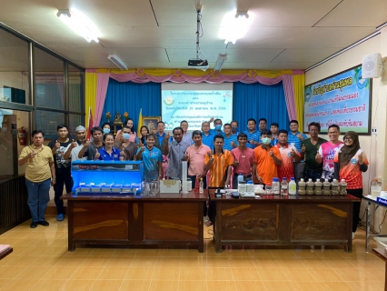 ไฟล์แนบ การประปาส่วนภูมิภาคสาขาตราด ดำเนินกิจกรรมเพื่อสังคม CSR ภายใต้โครงการ "กปภ. - อปท. เพื่อปวงชน" ปี 2566 