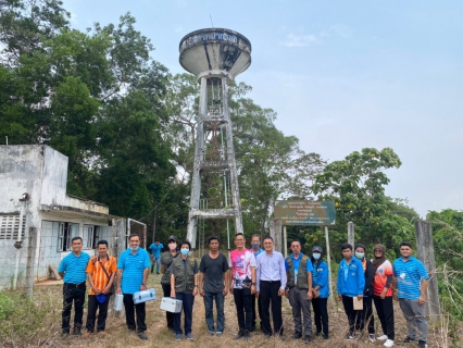 ไฟล์แนบ การประปาส่วนภูมิภาคสาขาตราด ดำเนินกิจกรรมเพื่อสังคม CSR ภายใต้โครงการ "กปภ. - อปท. เพื่อปวงชน" ปี 2566 