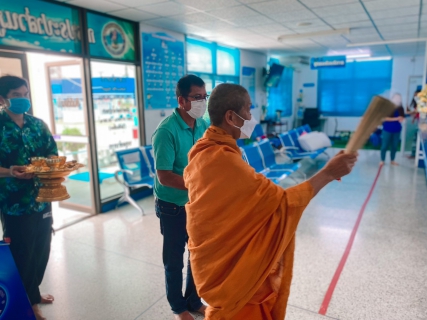 ไฟล์แนบ กปภ.สาขากุยบุรีทำบุญสำนักงานประจำปีเนื่องในโอกาสช่วงเทศกาลปีใหม่ไทย 2566 (วันสงกรานต์)